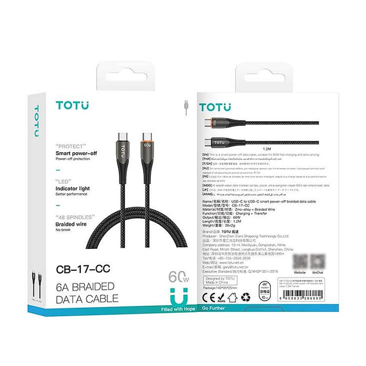 TOTU CB-17-CC 60W USB-C / Type-C to Type-C Smart Power-off Data Cable, Length:1.2m(Tarnish) - USB-C & Type-C Cable by TOTUDESIGN | Online Shopping UK | buy2fix