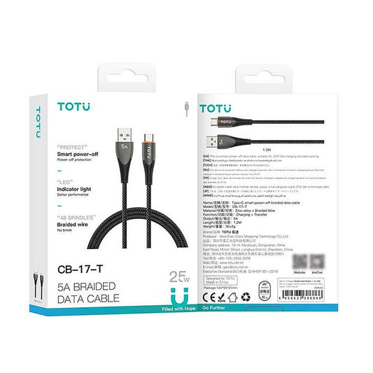 TOTU CB-17-T 25W USB to Type-C Smart Power-off Data Cable, Length:1.2m(Tarnish) - USB-C & Type-C Cable by TOTUDESIGN | Online Shopping UK | buy2fix