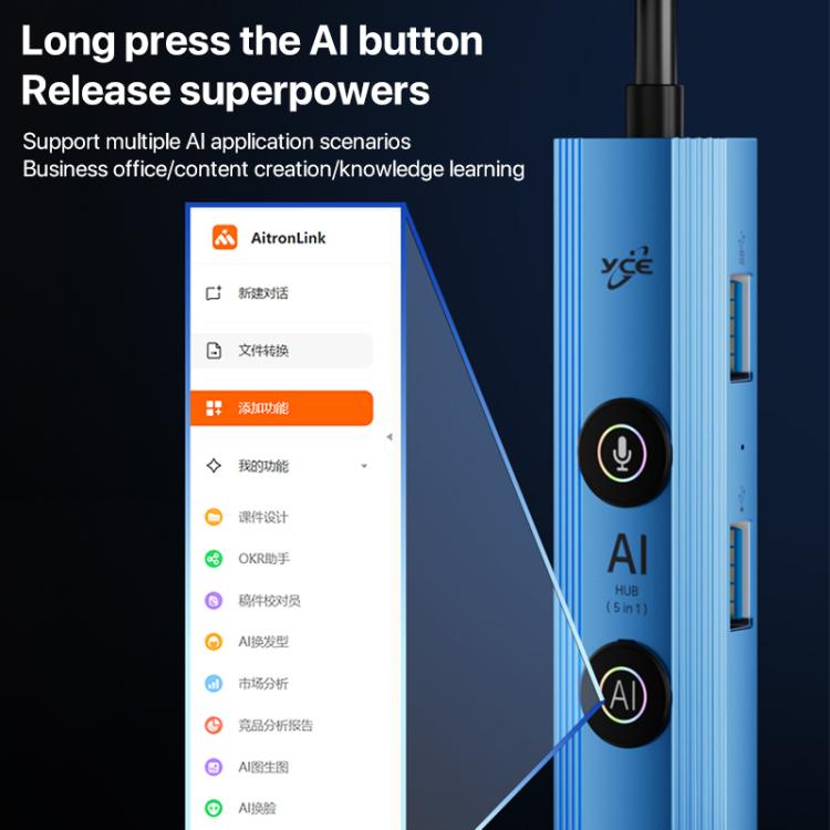 YCE V295B 5 in 1 USB3.0 / Type-C HUB Adapter AI Docking Station(Blue) - USB 3.0 HUB by buy2fix | Online Shopping UK | buy2fix