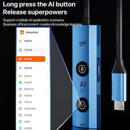 YCE V297A 7 in 1 USB-C / Type-C HUB Adapter AI Docking Station Support 8K Output(Blue) - USB HUB by buy2fix | Online Shopping UK | buy2fix