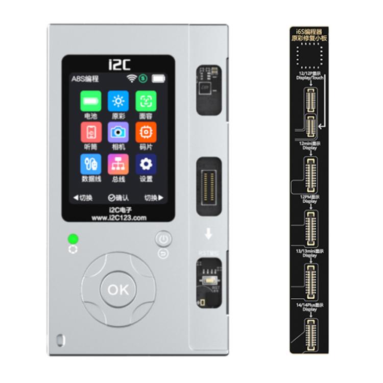 i2C A8S Multi-function Phone Repair Programmer, Model:Host+12-15 Plus True Tone Board - Repair Programmer by i2C | Online Shopping UK | buy2fix