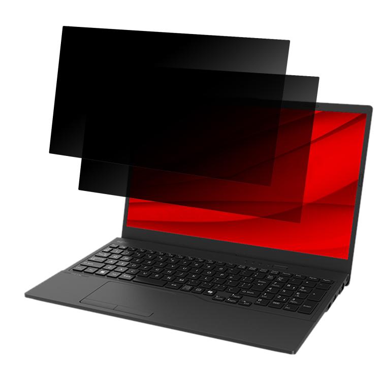 For Fujitsu FMV Lite WA1 15.6 2pcs 9H Anti-peeping Explosion-proof Tempered Glass Film - Screen Protection Film by buy2fix | Online Shopping UK | buy2fix