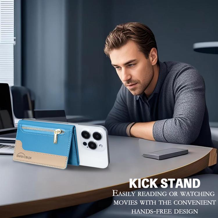 Zipper Leather Horizontal Magnetic Wallet Card Bag Case(Light Blue) - Adhesive Card Holders by buy2fix | Online Shopping UK | buy2fix