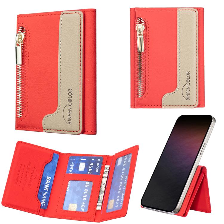 Zipper Leather Horizontal Magnetic Wallet Card Bag Case(Red) - Adhesive Card Holders by buy2fix | Online Shopping UK | buy2fix