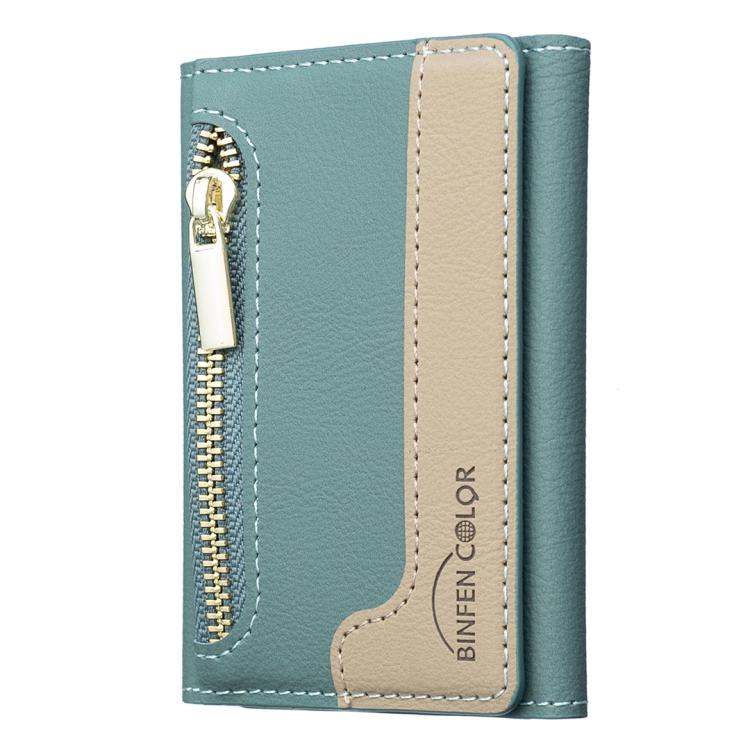 Zipper Leather Horizontal Magnetic Wallet Card Bag Case(Green) - Adhesive Card Holders by buy2fix | Online Shopping UK | buy2fix