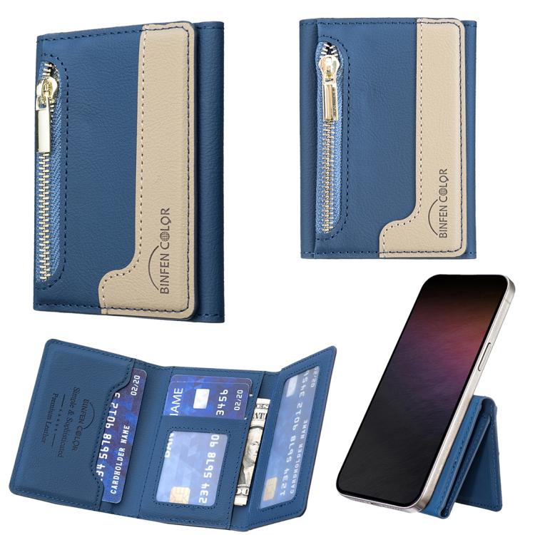Zipper Leather Horizontal Magnetic Wallet Card Bag Case(Dark Blue) - Adhesive Card Holders by buy2fix | Online Shopping UK | buy2fix