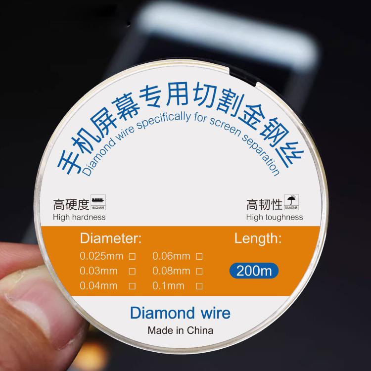 200m Screen Separation Specifically Diamond Cutting Wire, Diameter:0.06mm - Others by buy2fix | Online Shopping UK | buy2fix