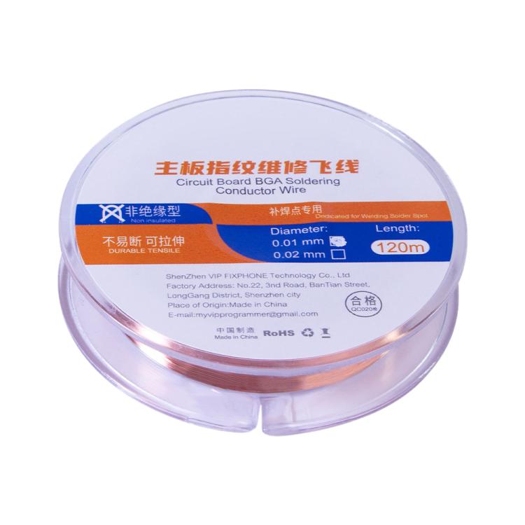 120m Circuit Board BGA Soldering Conductor Wire, Model:Non Insulation Type 0.02mm - Welding Wire by buy2fix | Online Shopping UK | buy2fix