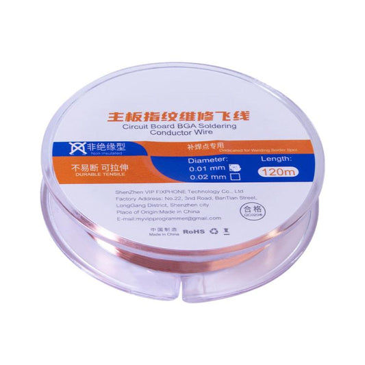 120m Circuit Board BGA Soldering Conductor Wire, Model:Non Insulation Type 0.02mm - Welding Wire by buy2fix | Online Shopping UK | buy2fix