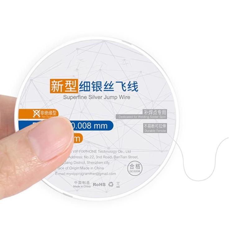 120m Circuit Board BGA Soldering Conductor Wire, Model:Non Insulation Type 0.008mm - Welding Wire by buy2fix | Online Shopping UK | buy2fix