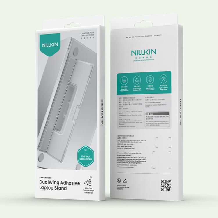 NILLKIN DualWing Adhesive Laptop Stand(Green) - Laptop Stand by NILLKIN | Online Shopping UK | buy2fix