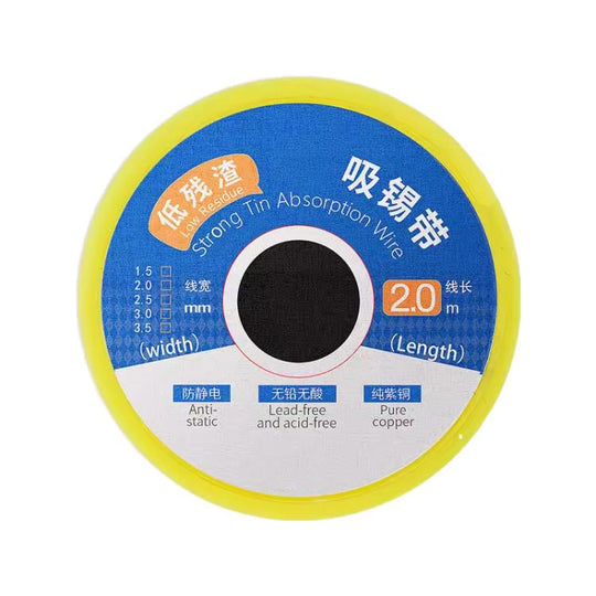 Strong Tin Absorption Wire, Model:2520(2.5mm x 2m)