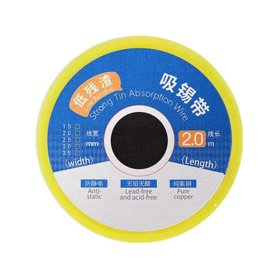 Strong Tin Absorption Wire, Model:3020(3.0mm x 2m)
