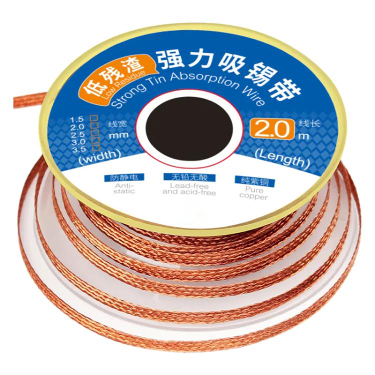 Strong Tin Absorption Wire, Model:3520(3.5mm x 2m) - Welding Wire by buy2fix | Online Shopping UK | buy2fix