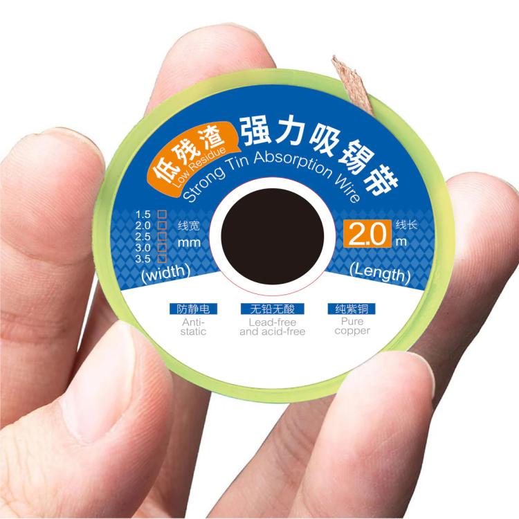 Strong Tin Absorption Wire, Model:2520(2.5mm x 2m) - Welding Wire by buy2fix | Online Shopping UK | buy2fix