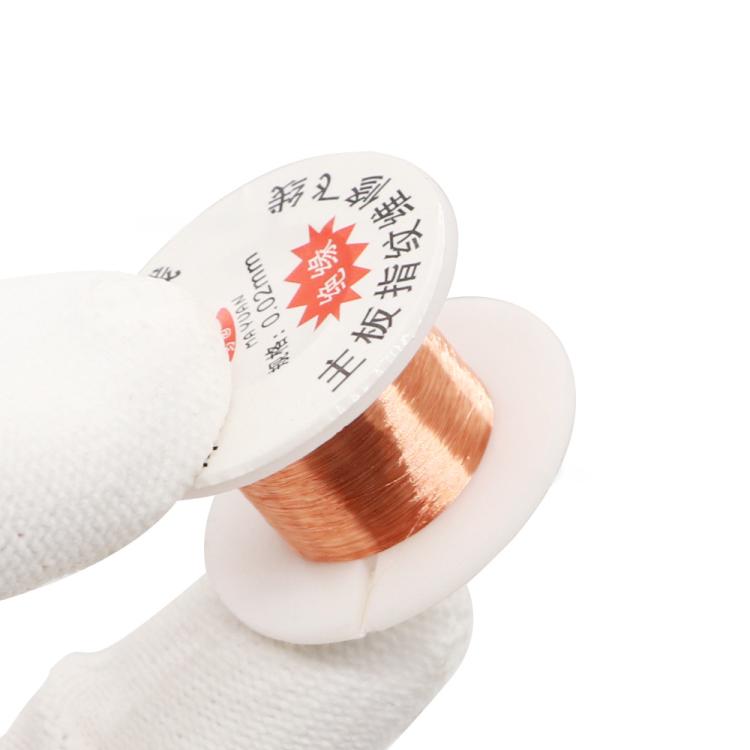 Insulation Circuit Board BGA Soldering Conductor Wire, Model:0.02mm - Welding Wire by buy2fix | Online Shopping UK | buy2fix