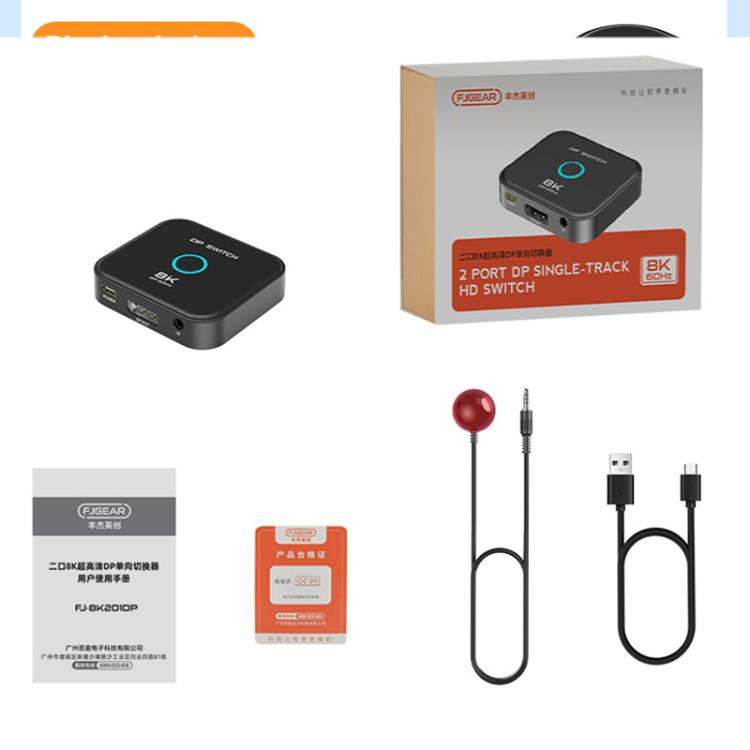 FJGEAR FJ-8K201DP 8K 60Hz DP One-way Switch(US Plug) - Switch by buy2fix | Online Shopping UK | buy2fix