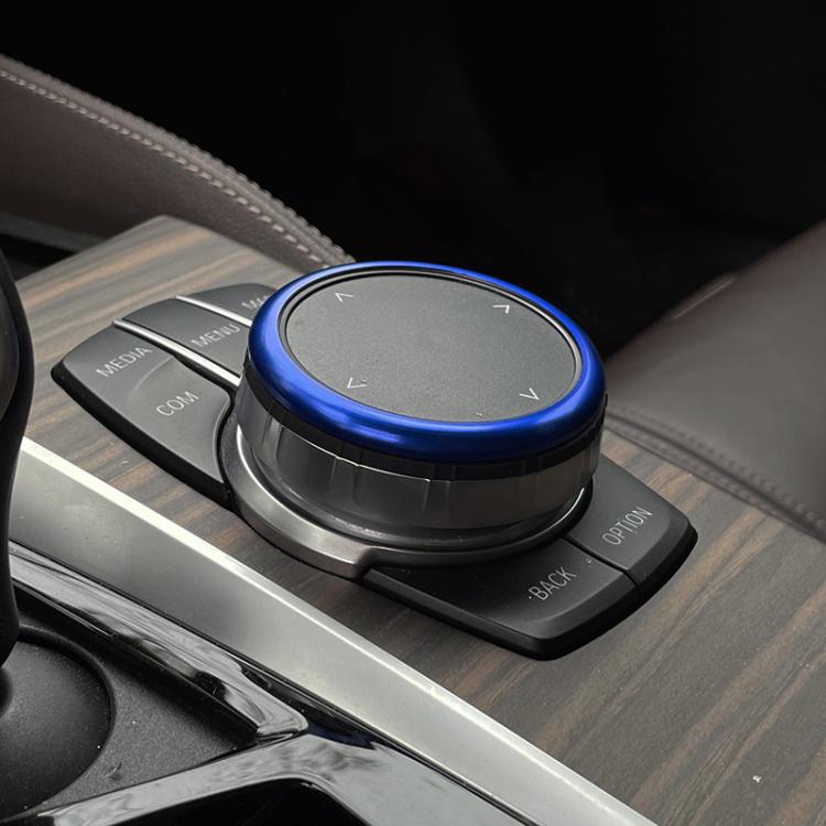 For BMW 2 / 3 / 4 / 5 / 6 / 7 Series Car Multimedia Knob Decorative Ring Cover(Black) - Decoration Rings by buy2fix | Online Shopping UK | buy2fix