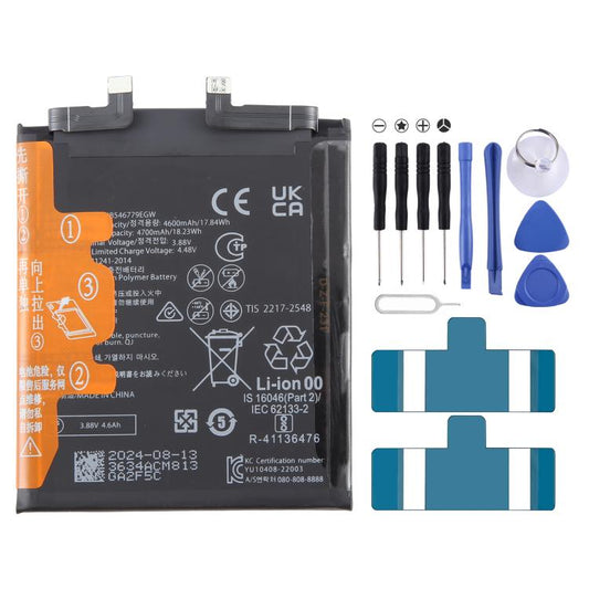 For Huawei Mate 50 RS Porsche Design 4600mAh Battery Replacement - For Huawei by buy2fix | Online Shopping UK | buy2fix