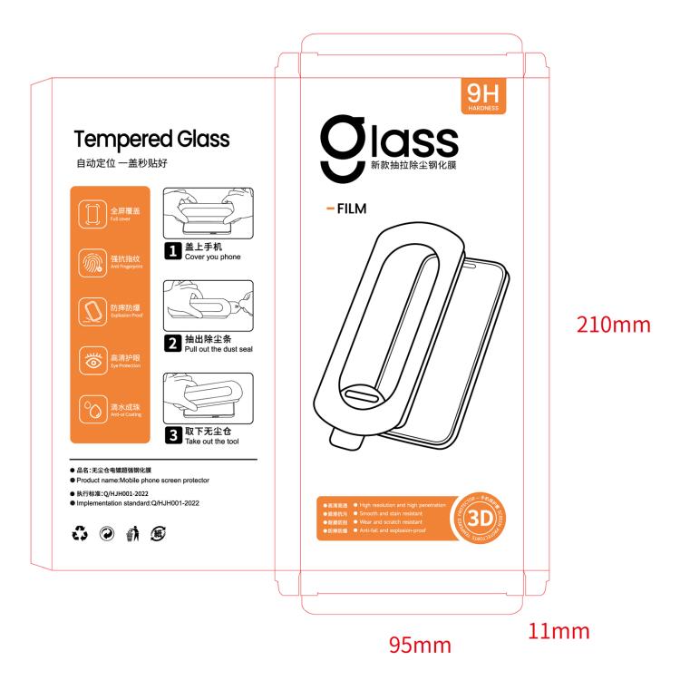 For iPhone 16 Pro Easy Install Box Dust-Free Privacy Tempered Glass Film - iPhone 16 Pro Tempered Glass by buy2fix | Online Shopping UK | buy2fix