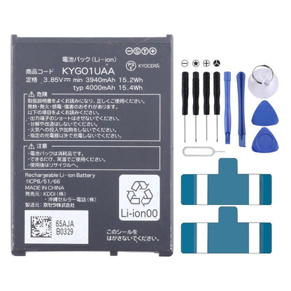 For Kyocera Torque G05 5G KYG01UAA / KYGO1UAA KYG01 4000mAh Battery Replacement - Others by buy2fix | Online Shopping UK | buy2fix