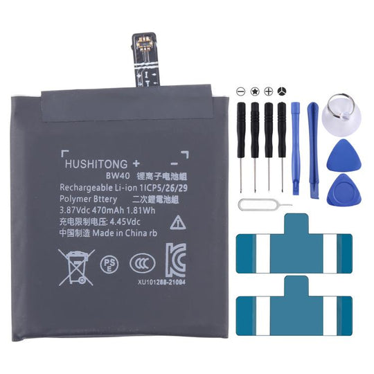 For Xiaomi S1 / Color 2 BW40 470mAh Battery Replacement