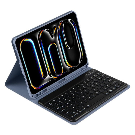 For iPad Air 11 2024 / Air 11 2025 Colorful Backlight Bluetooth Keyboard Leather Tablet Case(Dark Purple) - For iPad Air by buy2fix | Online Shopping UK | buy2fix