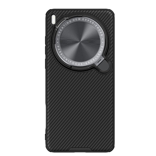 For vivo X200 Ultra NILLKIN Black Mirror Prop CD Texture Mirror Phone Case(Black)