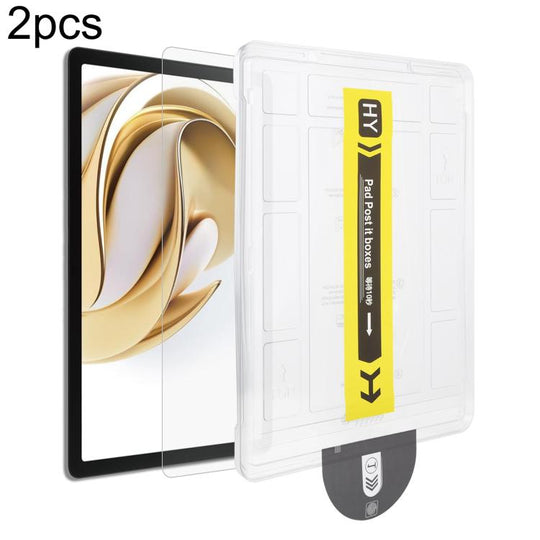 For ZTE nubia Pad SE 2pcs Dust-Free Easy Install HD Tempered Glass Film