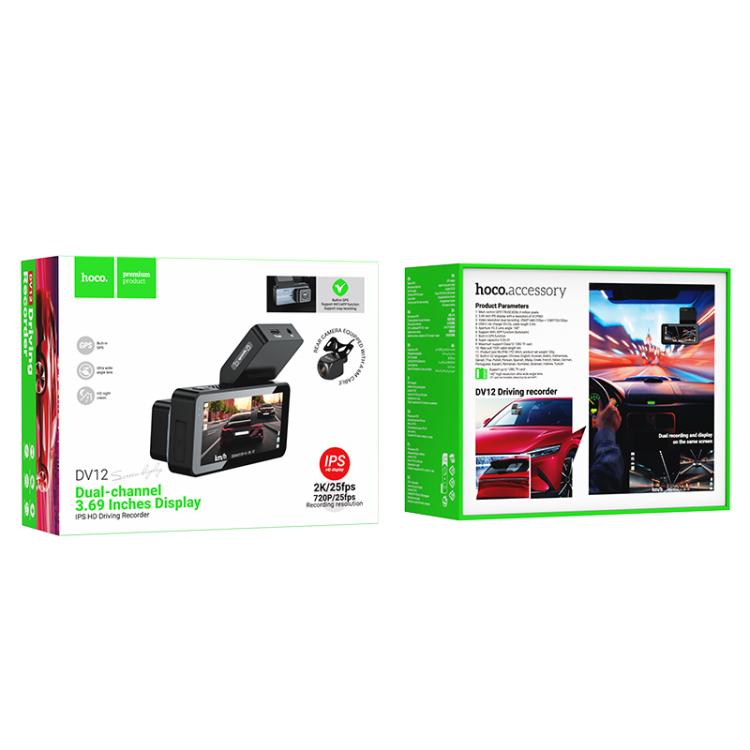 hoco DV12 2K 3.69 inch IPS Screen Display GPS Driving Recorder with Rear Camera(Silver Grey) - Car DVRs by hoco | Online Shopping UK | buy2fix