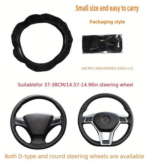 Breathable Mesh Elastic Car Universal Anti-skid Steering Wheel Cover, Diameter: 38cm(Grey) - Steering Wheel Accessories by buy2fix | Online Shopping UK | buy2fix