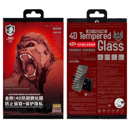 For iPhone 15 Pro WK WTP-012 KinKong 0.25mm 9H 4D Curved Privacy Tempered Glass Film - iPhone 15 Pro Tempered Glass by WK | Online Shopping UK | buy2fix