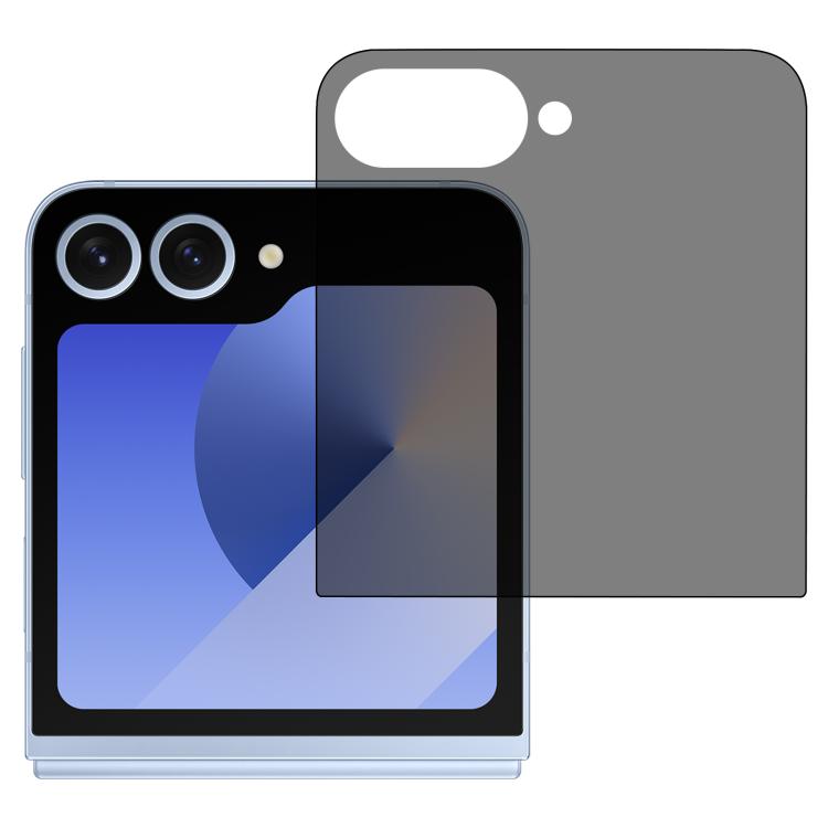 For Samsung Galaxy Z Flip7 5G Back Screen 28-degree Privacy Full Cover Screen Protector - Galaxy Z Flip7 5G Tempered Glass by buy2fix | Online Shopping UK | buy2fix