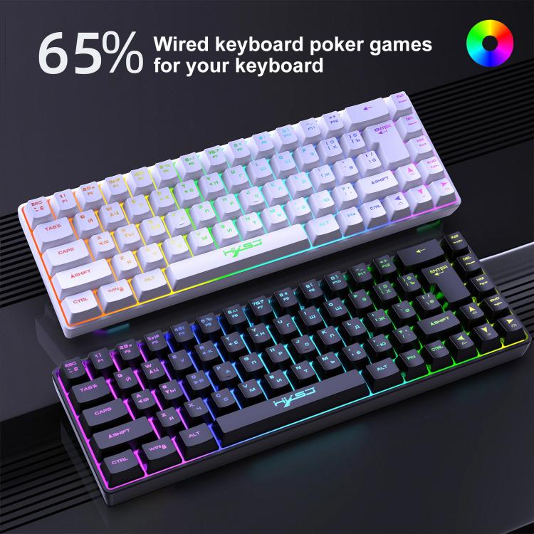 HXSJ V200 Russian Version Wired RGB Backlit Mechanical Keyboard 68 Key Caps, Cable Length: 1.7m(White) - Wired Keyboard by HXSJ | Online Shopping UK | buy2fix