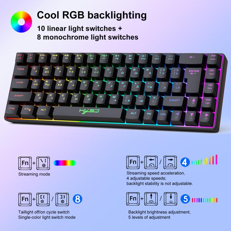 HXSJ V200 Russian Version Wired RGB Backlit Mechanical Keyboard 68 Key Caps, Cable Length: 1.7m(Black) - Wired Keyboard by HXSJ | Online Shopping UK | buy2fix