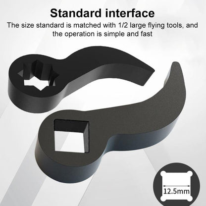 Car Horn Type Half Shaft Removal Tool(Square Type) - Hand Tool Sets by buy2fix | Online Shopping UK | buy2fix