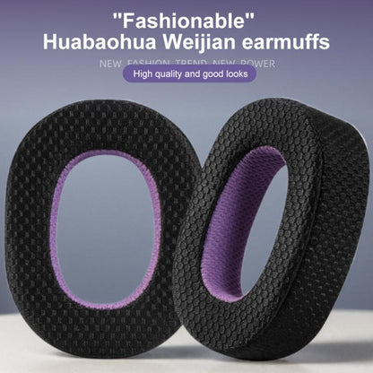 2pcs Mesh Cloth Replacement Earpads For B&W Px7 S2 / Px8(Black Purple) - Earmuff & Pad by buy2fix | Online Shopping UK | buy2fix
