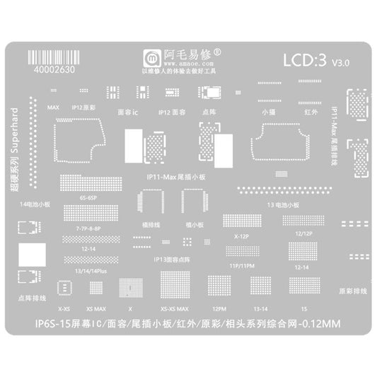 AMAOE 0.12mm Reballing Stencil For Face ID IC - BGA Stencils by buy2fix | Online Shopping UK | buy2fix
