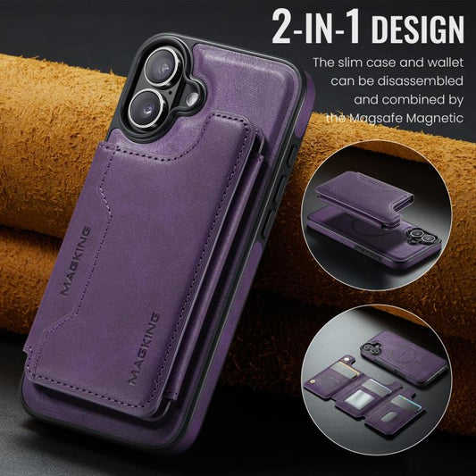 EDA008190204E_1.jpg@888f303370f672f0c8d1e1d3d5d0567a