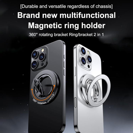 Multifunctional 360 Degree Rotating Magnetic Ring Phone Holder(Silver) - Ring Holder by buy2fix | Online Shopping UK | buy2fix