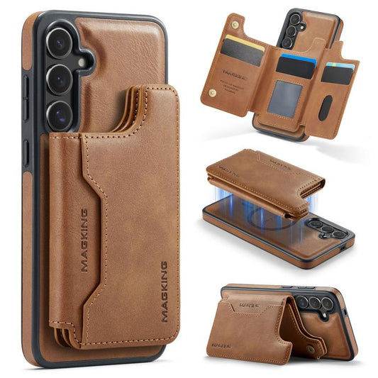 EDA008190709B.jpg@885a6eae221a178d65ed02fa052a2ed8