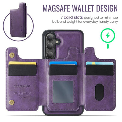 EDA008190709E_2.jpg@1d894ce9d53a97f97dec98f236c0c230