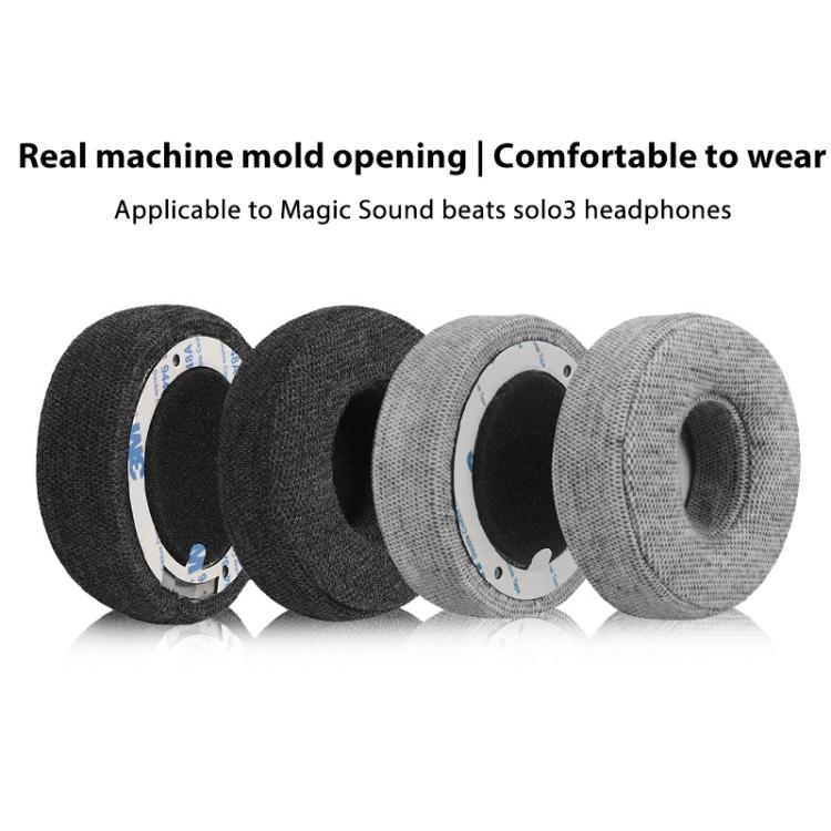 1 Pair Cotton Replacement Earpads For Beats Solo3 / Solo2(Black) - Earmuff & Pad by buy2fix | Online Shopping UK | buy2fix