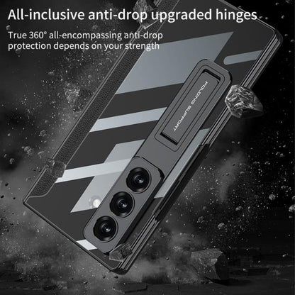 For Samsung Galaxy Z Fold7 5G GKK Integrated Magnetic Phantom Hinge Phone Case with Holder(Gold) - Galaxy Z Fold7 5G Cases by GKK | Online Shopping UK | buy2fix