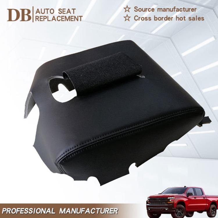 Car Central Armrest Box Protective Leather Cover for Chevrolet Silverado 1500 / 2500 2014-2018(Beige) - Seat Accessories by buy2fix | Online Shopping UK | buy2fix