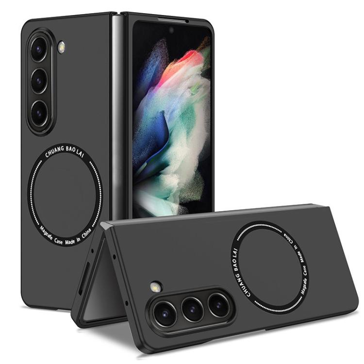 For Samsung Galaxy Z Fold7 Kalebol MagSafe Shockproof Frosted PC Phone Case(Black) - Galaxy Z Fold7 5G Cases by Kalebol | Online Shopping UK | buy2fix