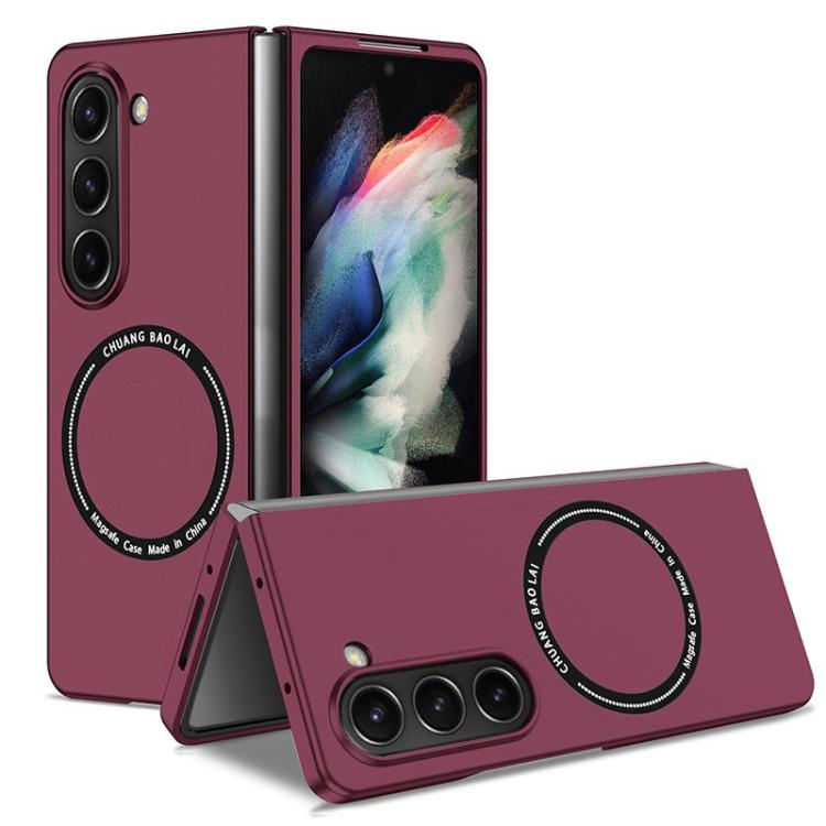 For Samsung Galaxy Z Fold7 Kalebol MagSafe Shockproof Frosted PC Phone Case(Wine Red) - Galaxy Z Fold7 5G Cases by Kalebol | Online Shopping UK | buy2fix