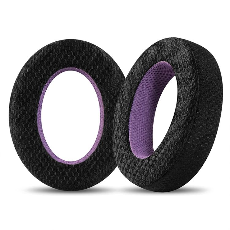 2pcs Snap-on Weaving Mesh Replacement Earpads For Sennheiser HD650 / HD660 S / HD600 / HD6XX / HD58X / HD580 / HD565 / HD545 / HD535(Black Purple) - Earmuff & Pad by buy2fix | Online Shopping UK | buy2fix