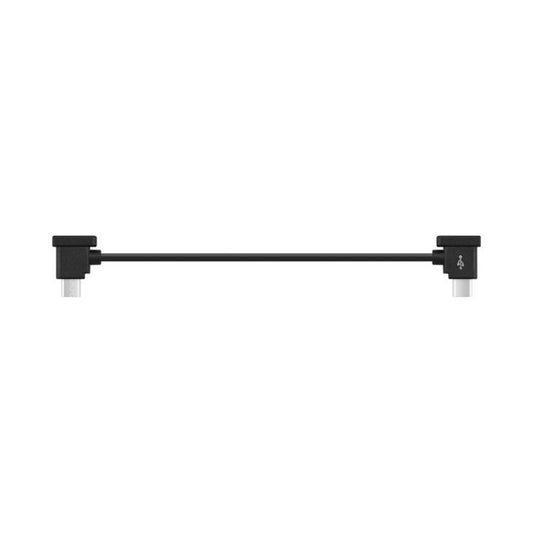 BRDRC Converting Data Cable for DJI Mini 4 Pro / Mavic 3 / Air 2 / Air 2S, Type:15cm Type-C to Android - Cable & Adapter by BRDRC | Online Shopping UK | buy2fix