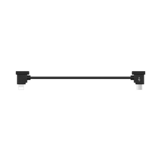 BRDRC Converting Data Cable for DJI Mini 4 Pro / Mavic 3 / Air 2 / Air 2S, Type:15cm Type-C to 8 Pin - Cable & Adapter by BRDRC | Online Shopping UK | buy2fix